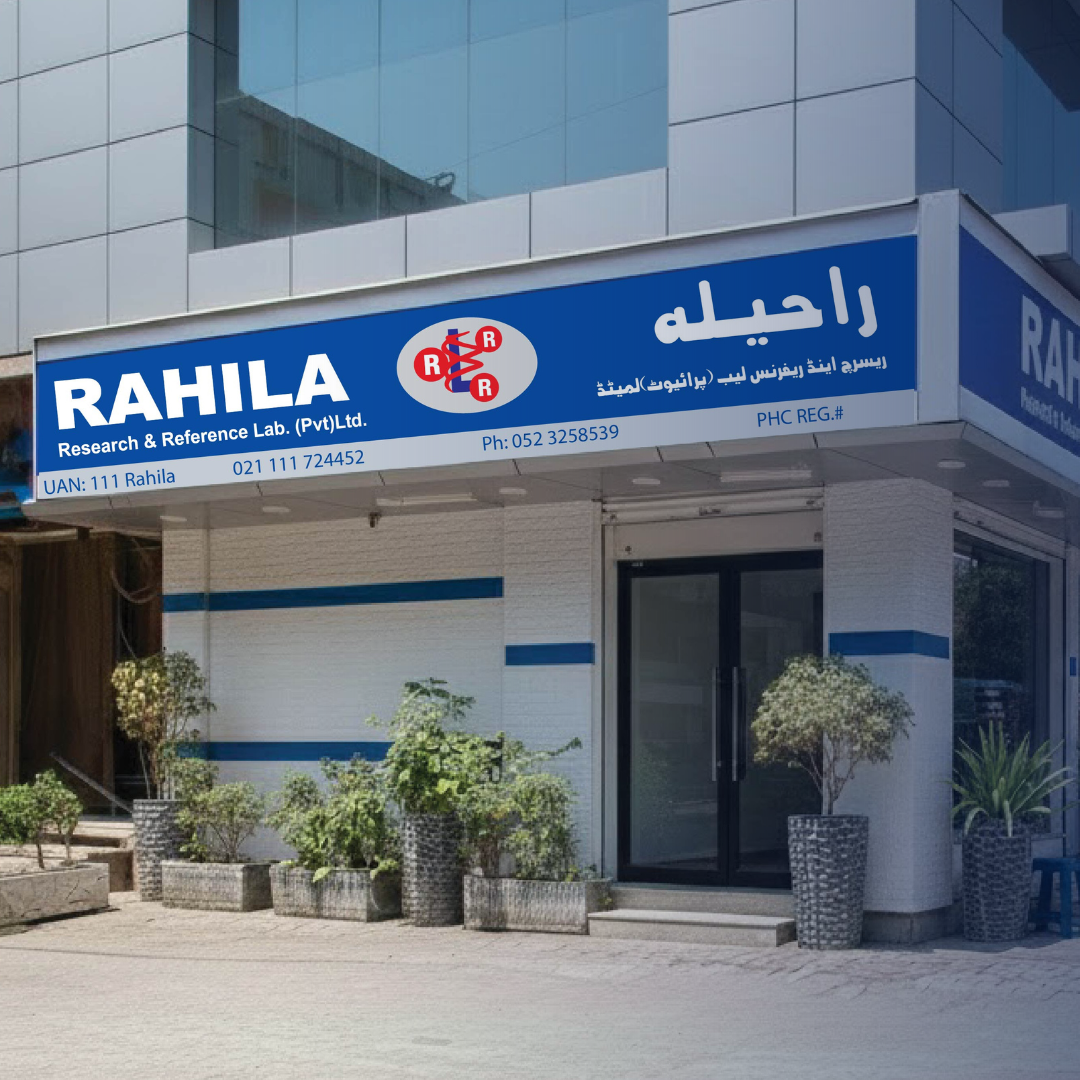 rahila lab