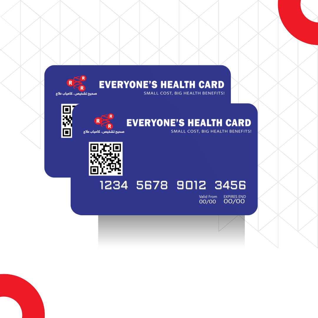 everyones health card rahila lab 1